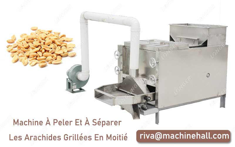Caractéristiques De Cette Machine À Peler Et À Séparer Les Arachides